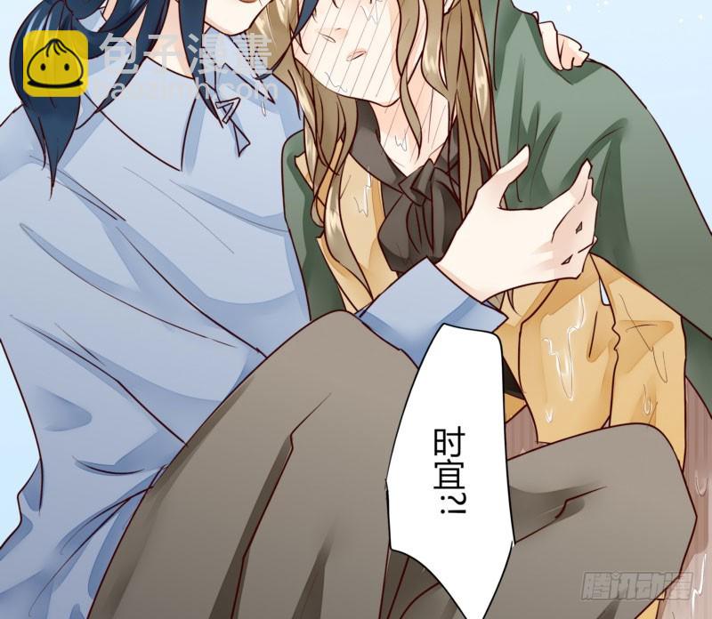 46 霸气老爸-第46话
