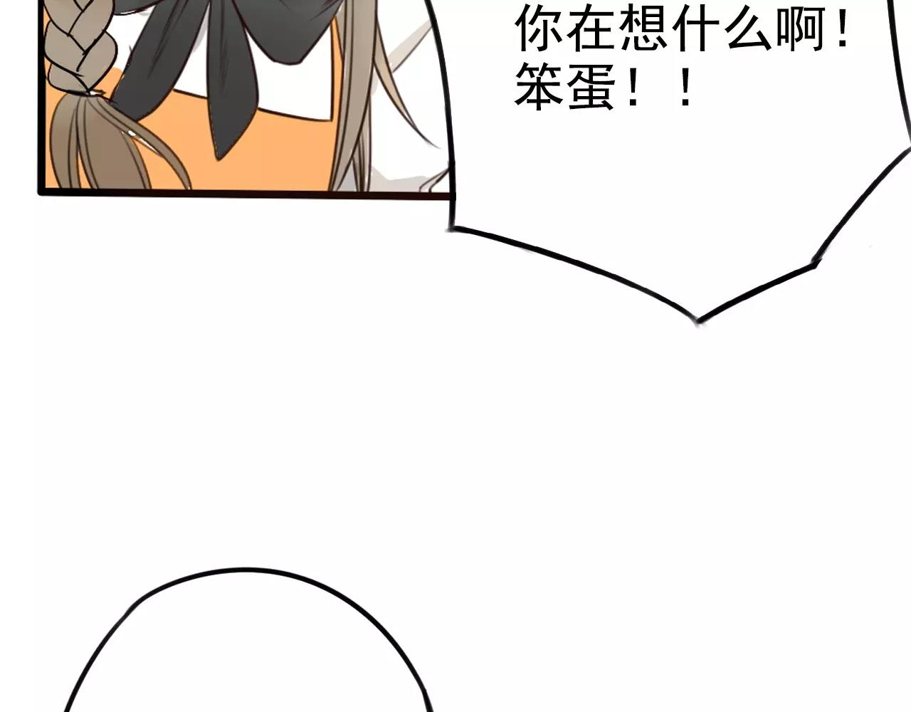 第12话 赌约之日(1/2)-第16话