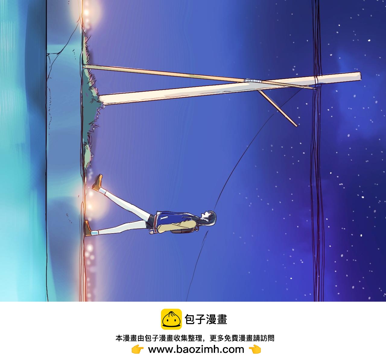 第16话 和你一起的一天(1/2)-第20话
