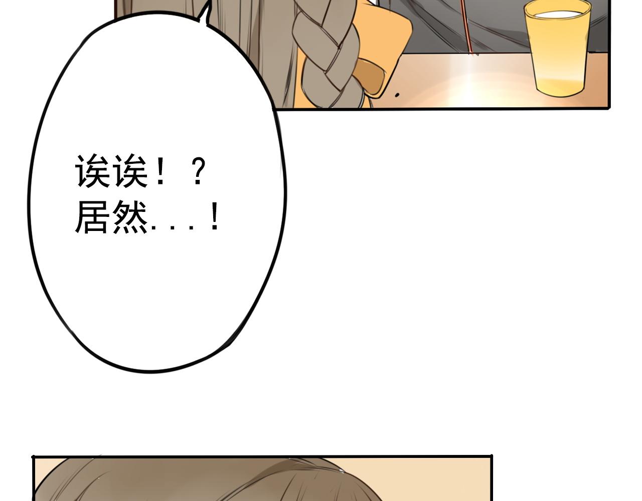 第18话 进退两难(1/2)-第22话