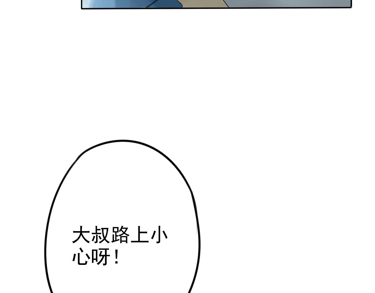 第20话 雨琴(1/2)-第24话