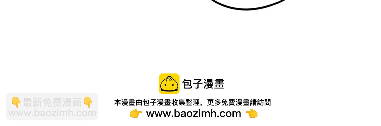 第20话 雨琴(1/2)-第24话