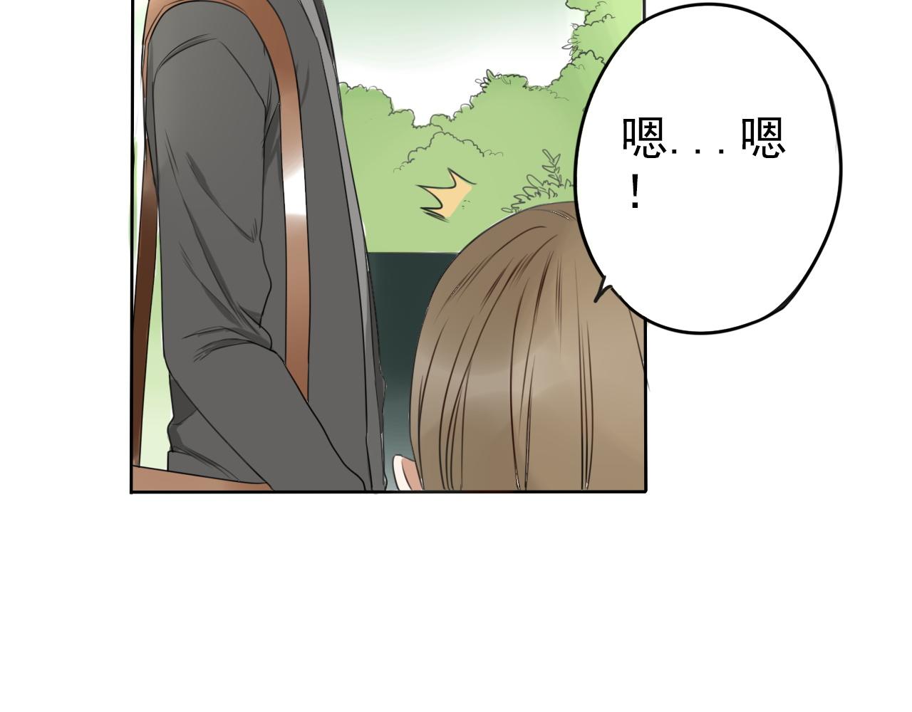 第24话 我在意！(1/2)-第28话