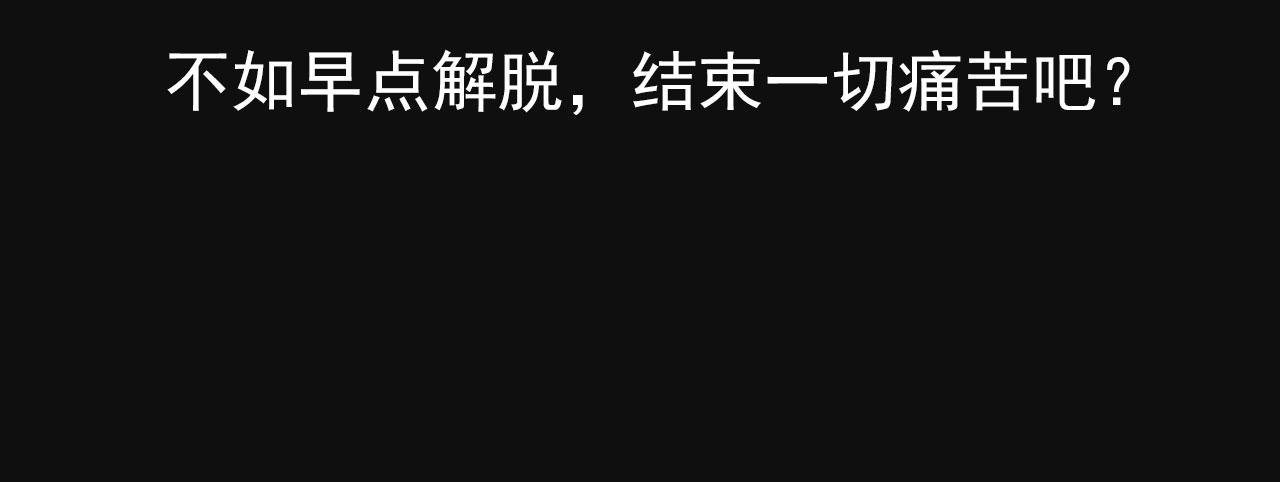 第26话 重新开始做甜点(1/2)-第30话