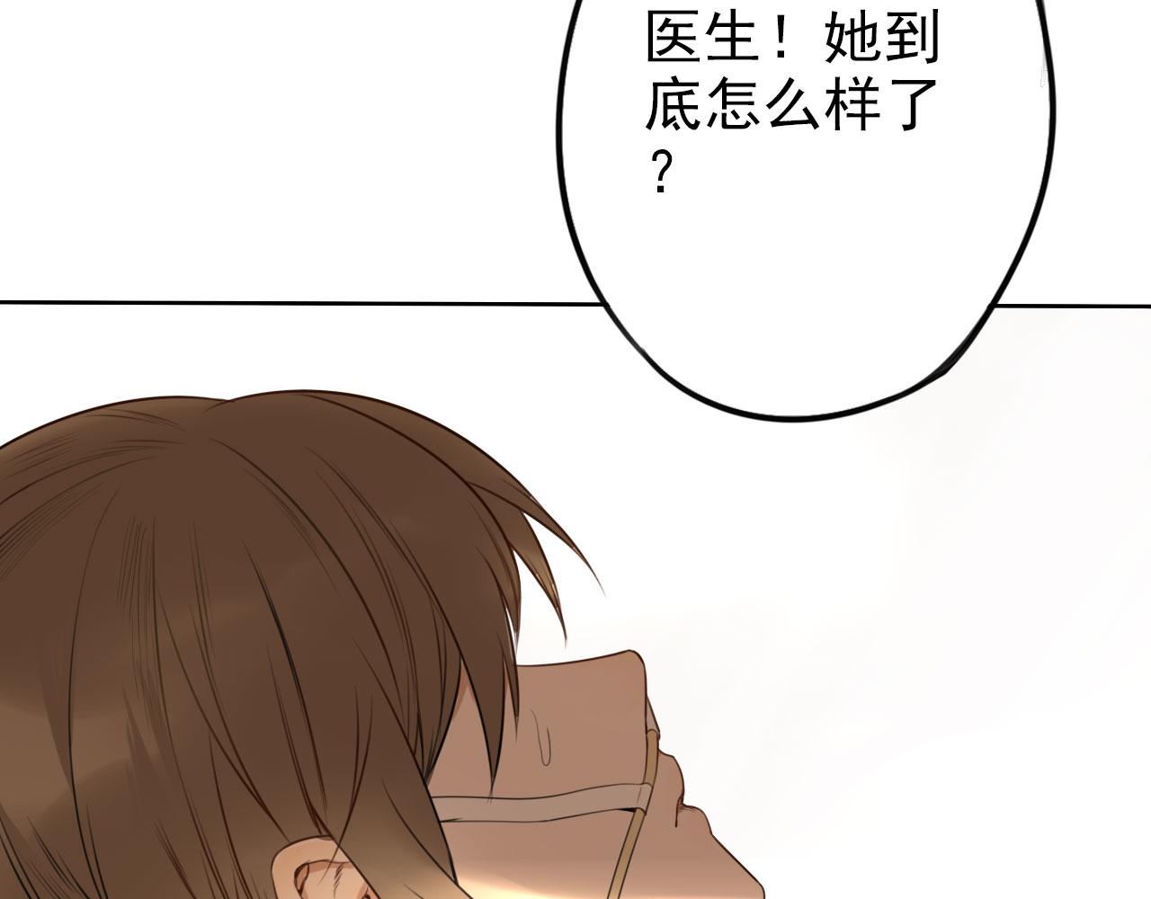 第26话 重新开始做甜点(1/2)-第30话