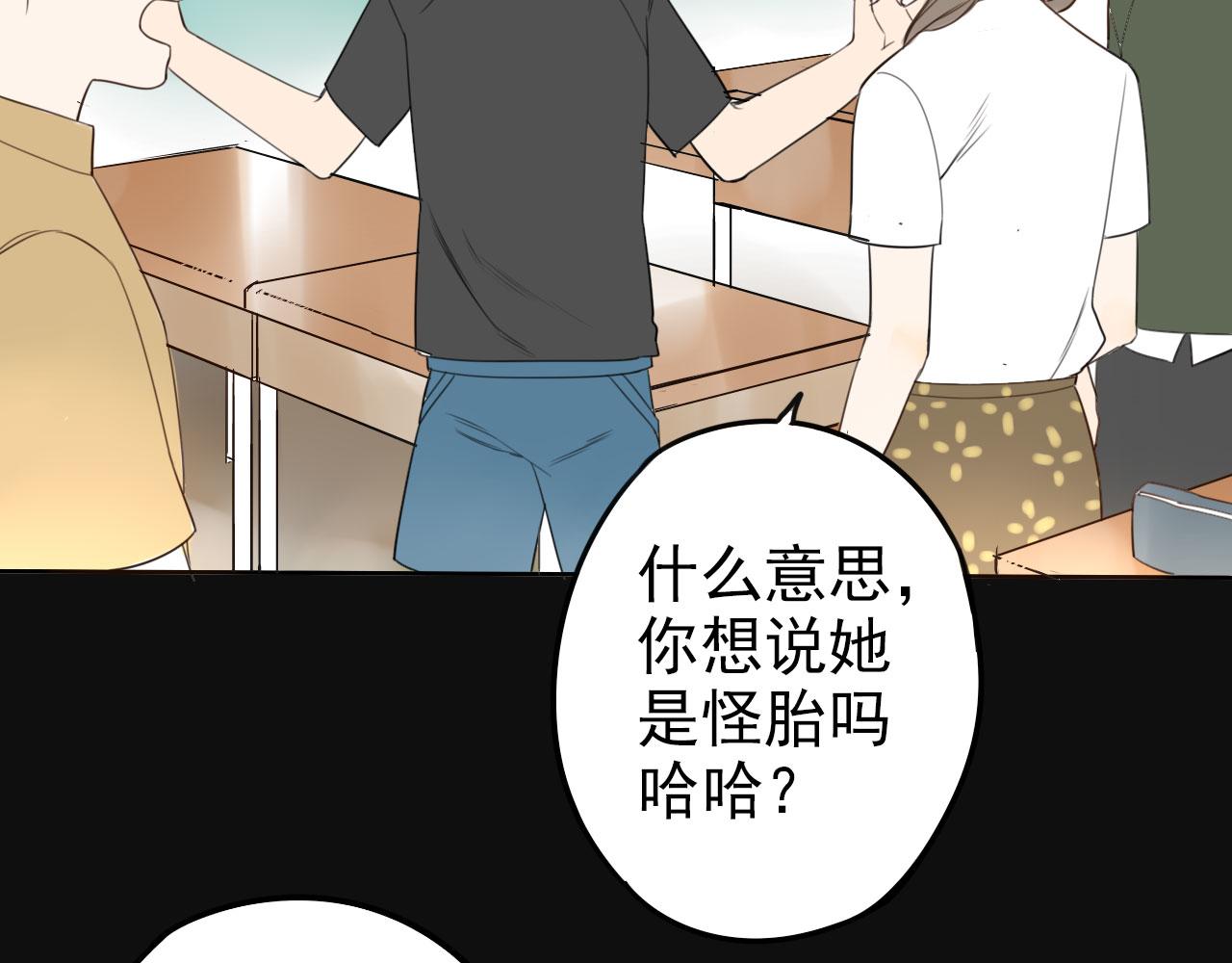 第26话 重新开始做甜点(1/2)-第30话