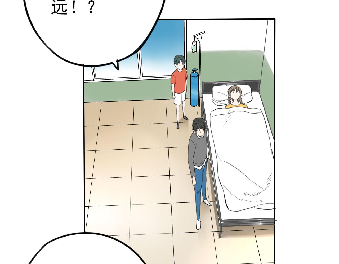 第26话 重新开始做甜点(1/2)-第30话