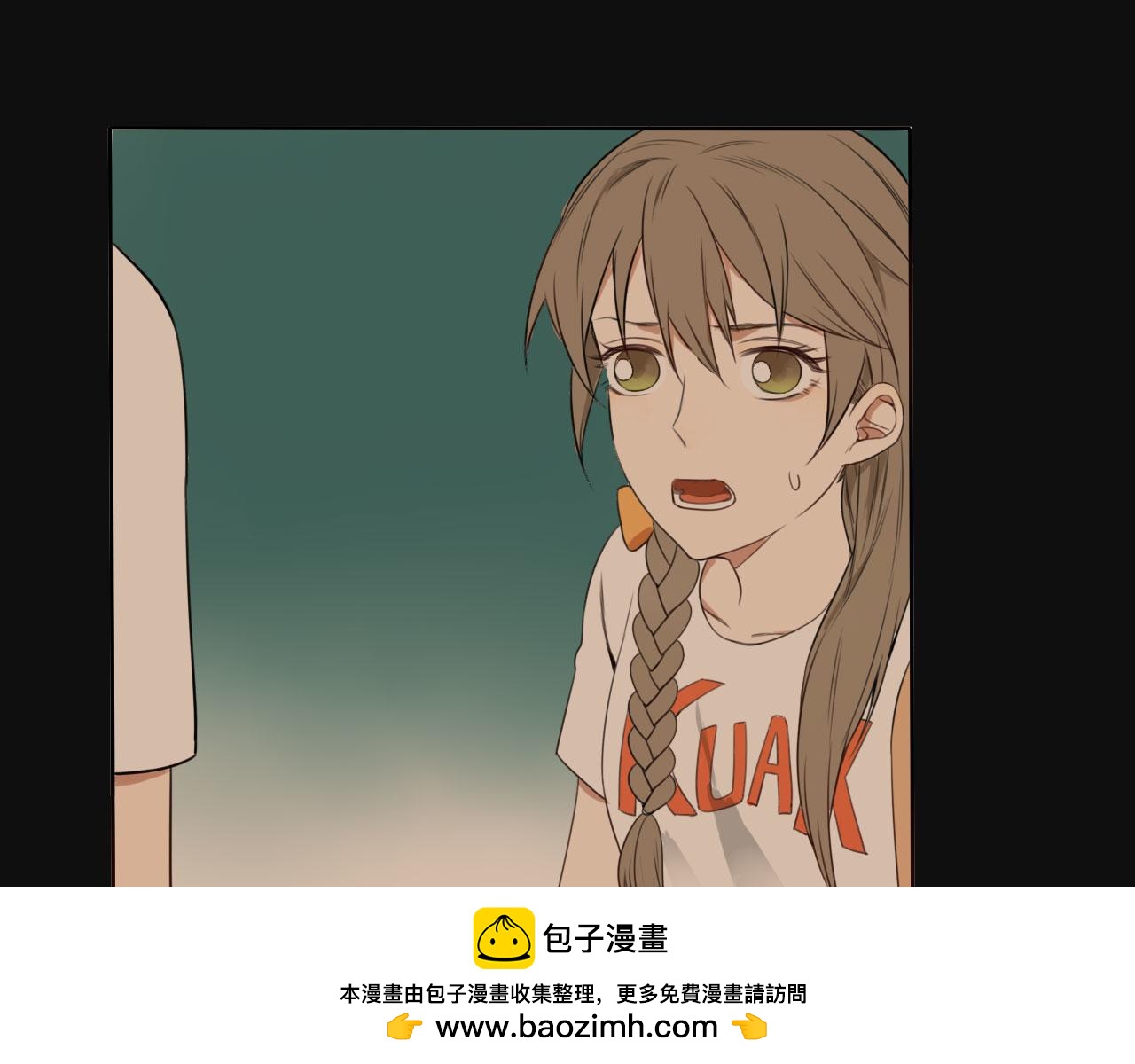 第26话 重新开始做甜点(1/2)-第30话