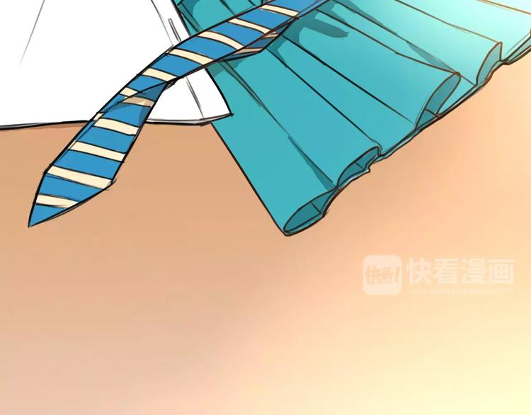 序章 你就是我的甜点(1/2)-第4话