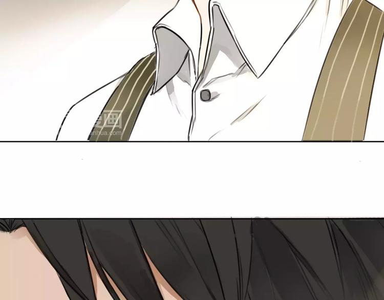 序章 你就是我的甜点(1/2)-第4话