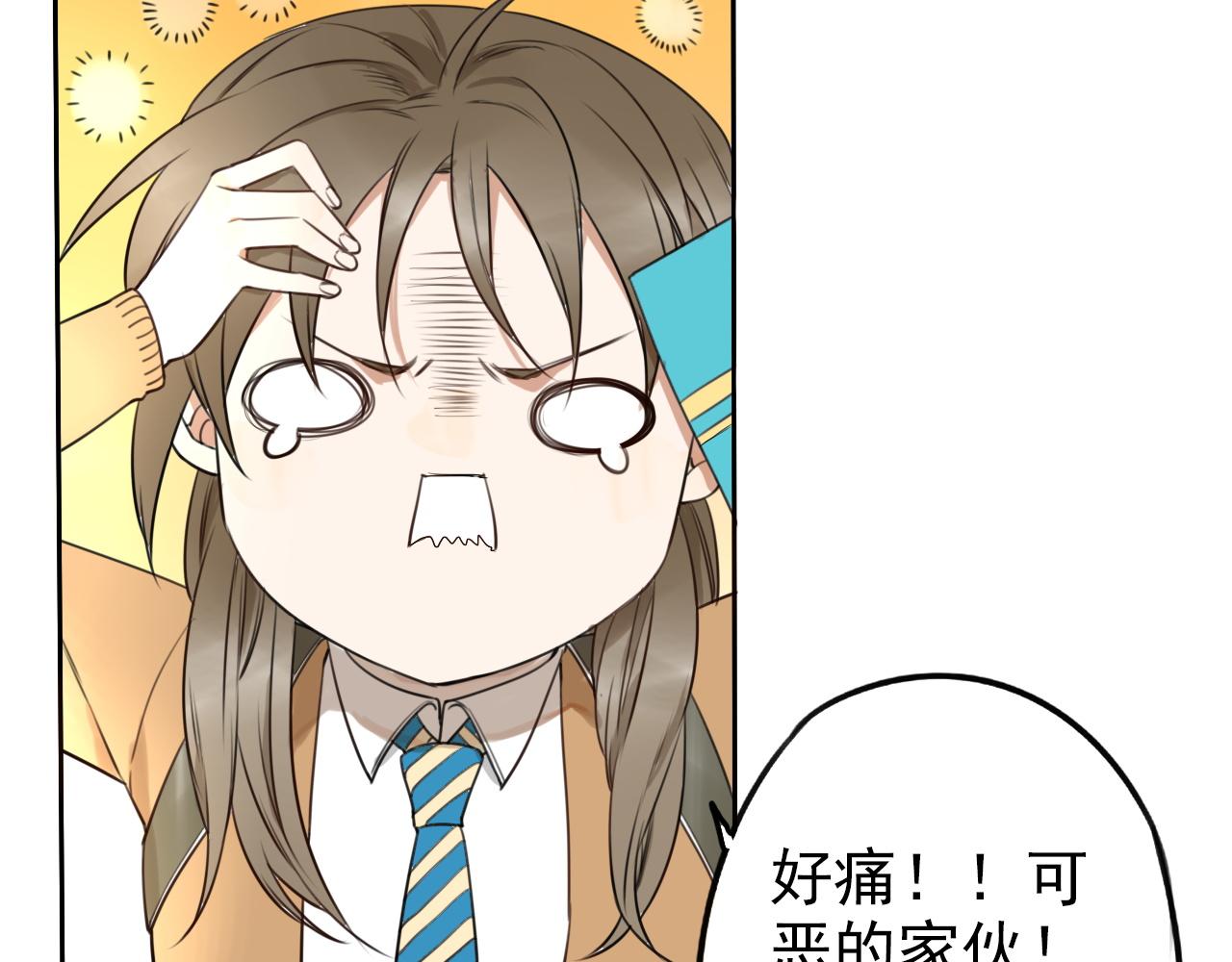 第28话 你会来看比赛吧？(1/2)-第32话