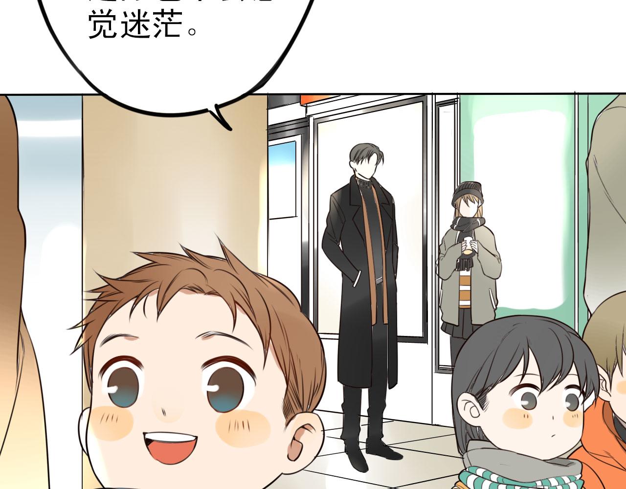第34话  曾经的梦想(1/2)-第38话