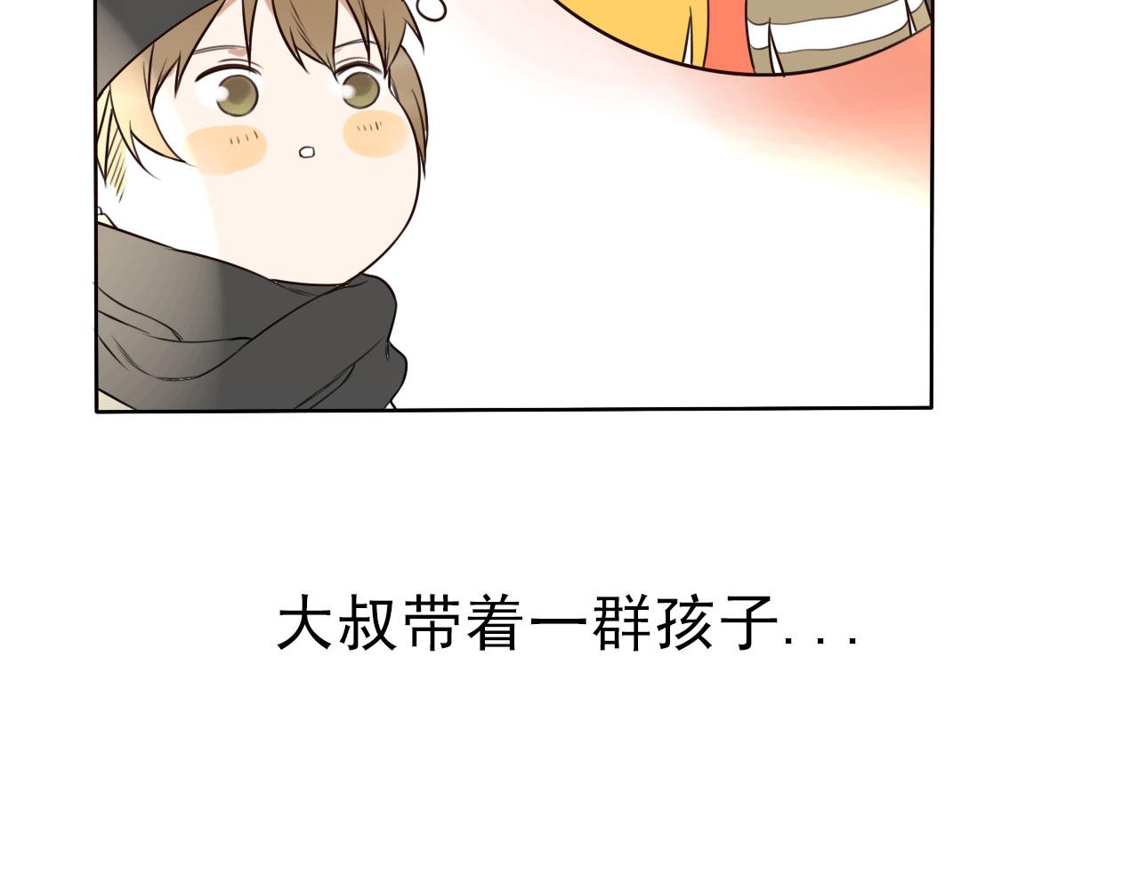 第34话  曾经的梦想(1/2)-第38话