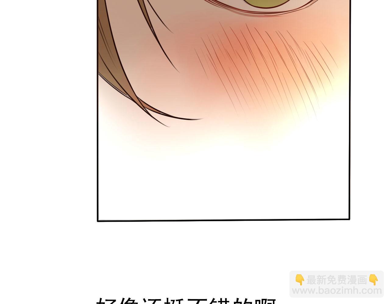 第34话  曾经的梦想(1/2)-第38话