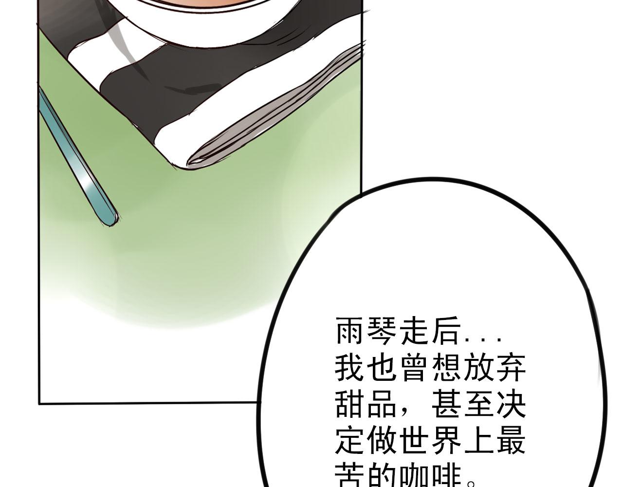 第34话  曾经的梦想(1/2)-第38话