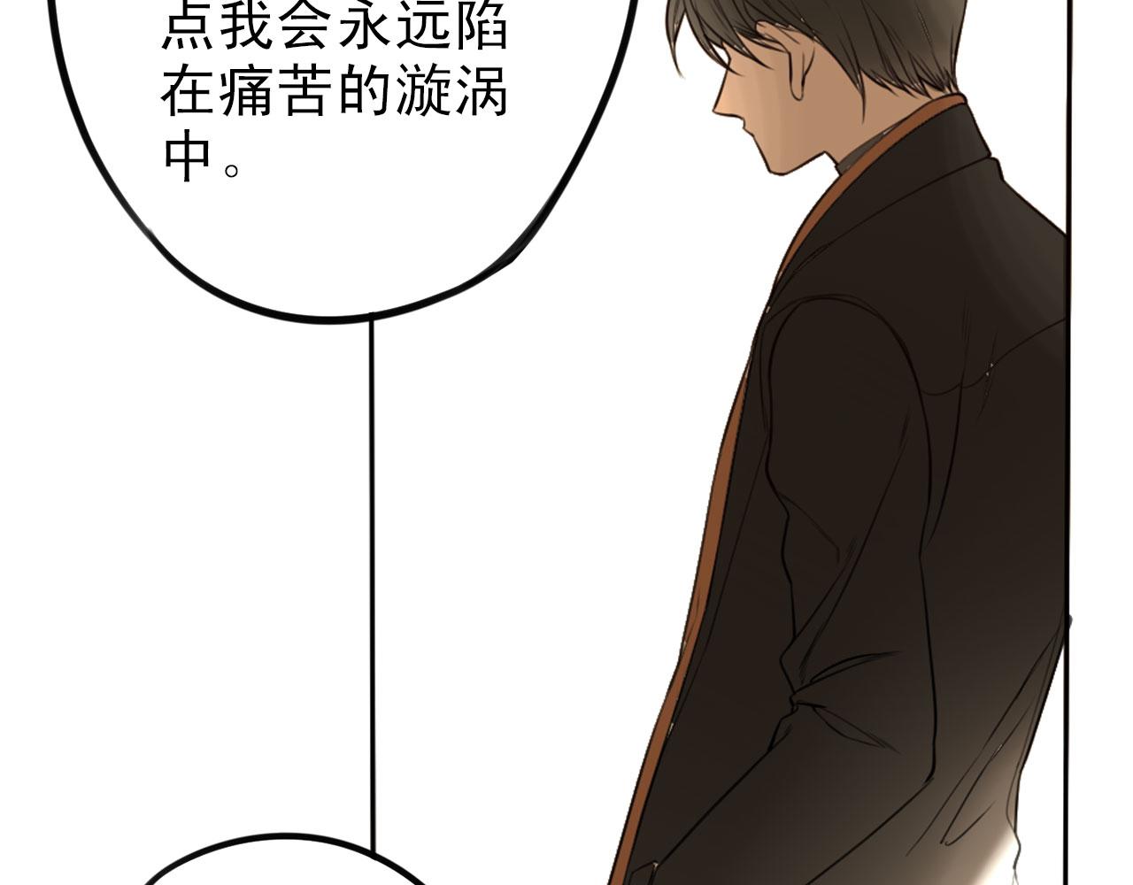 第34话  曾经的梦想(1/2)-第38话