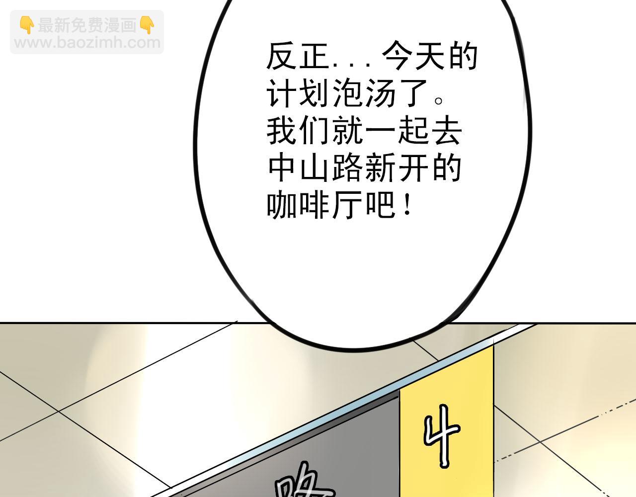 第34话  曾经的梦想(1/2)-第38话