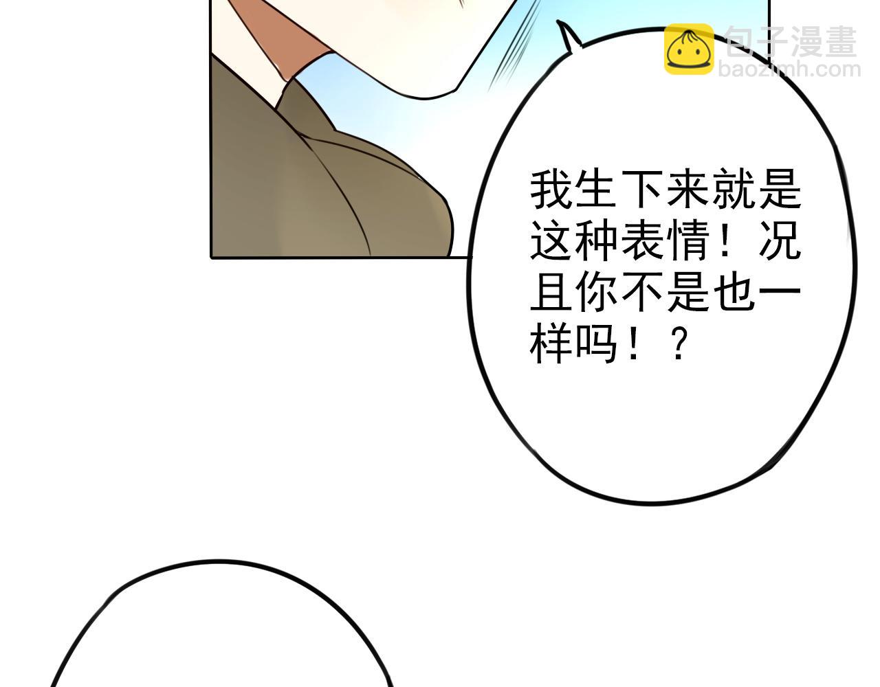 第36话  志愿期望(1/2)-第40话