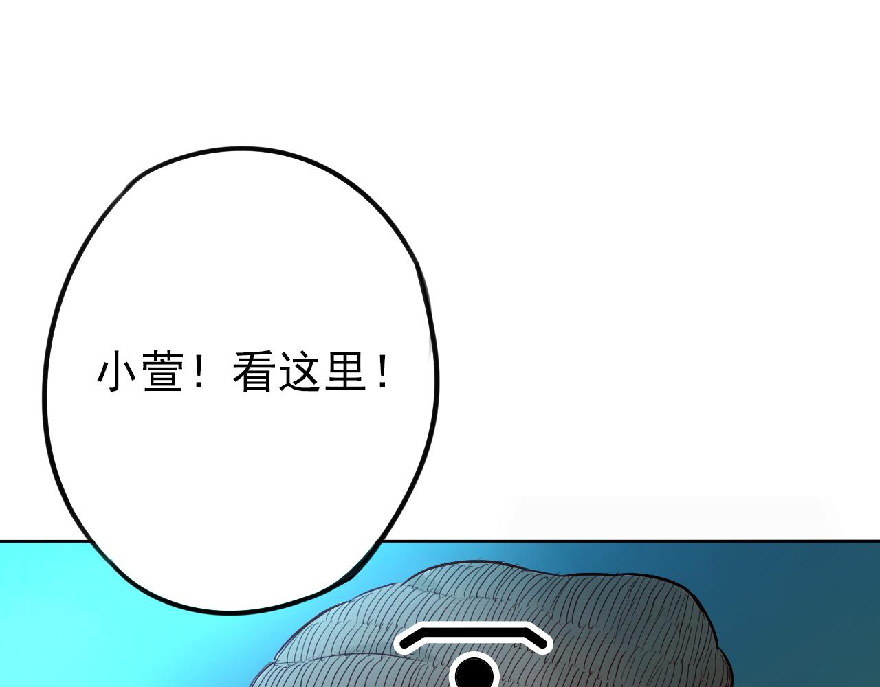 第40话  你会记得吗？(1/2)-第44话