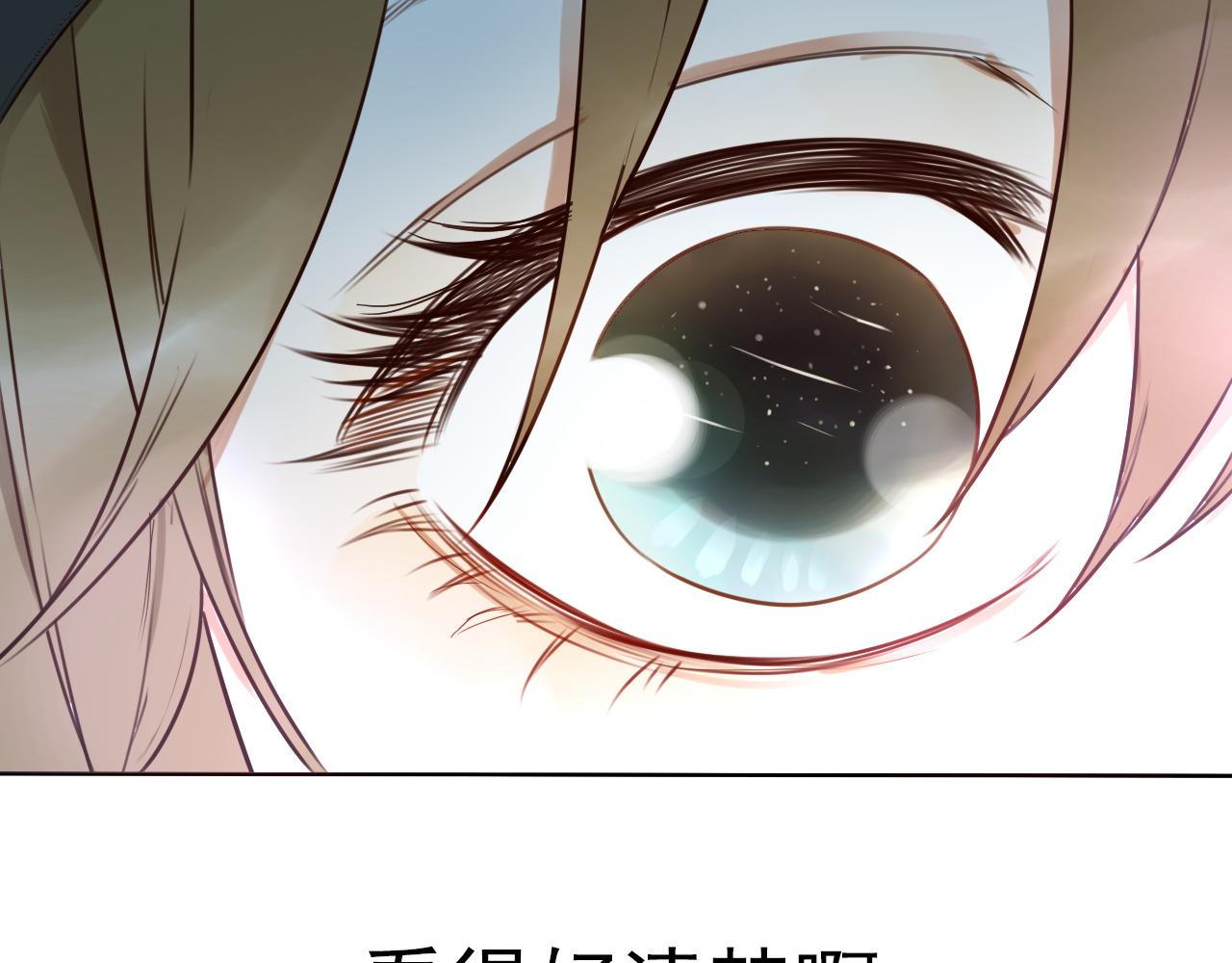 第40话  你会记得吗？(1/2)-第44话