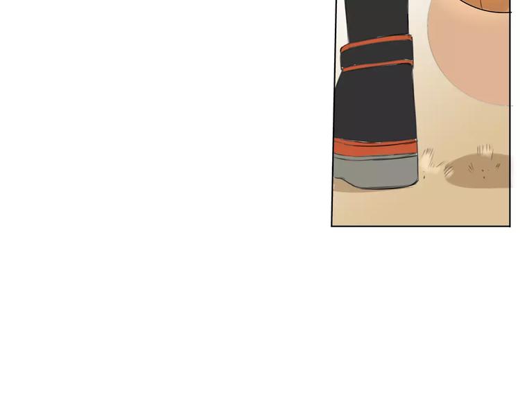 第2话 竟然是他？(1/3)-第6话