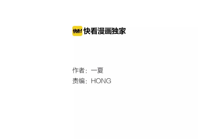 第4话 突然发作(1/2)-第8话