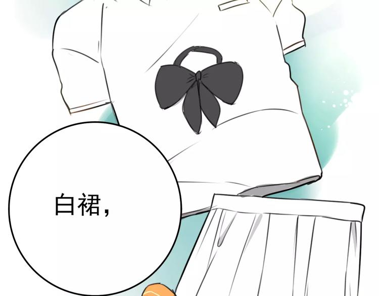 第4话 突然发作(1/2)-第8话