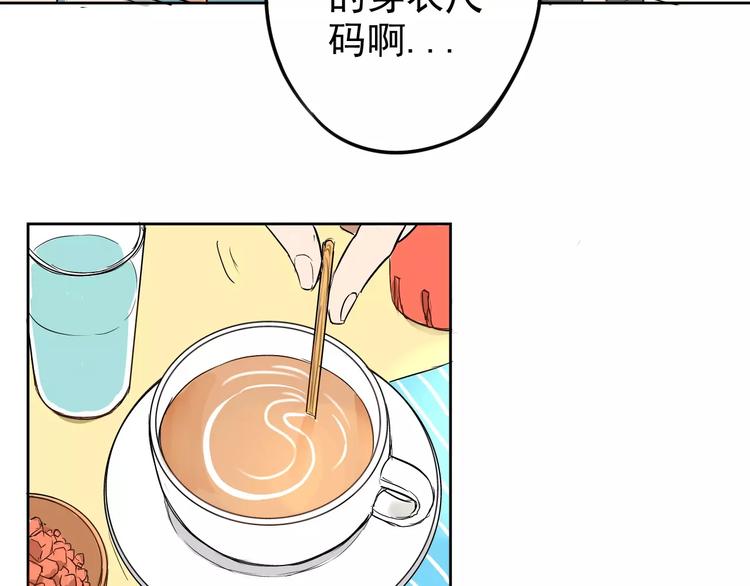 第4话 突然发作(1/2)-第8话