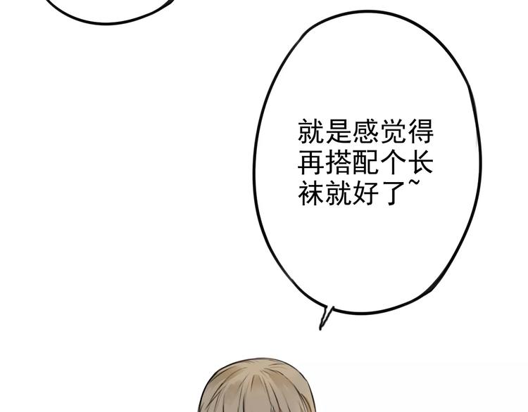 第4话 突然发作(1/2)-第8话