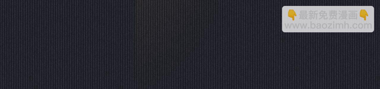 第30话 愤怒的韩峥(1/2)-第30话