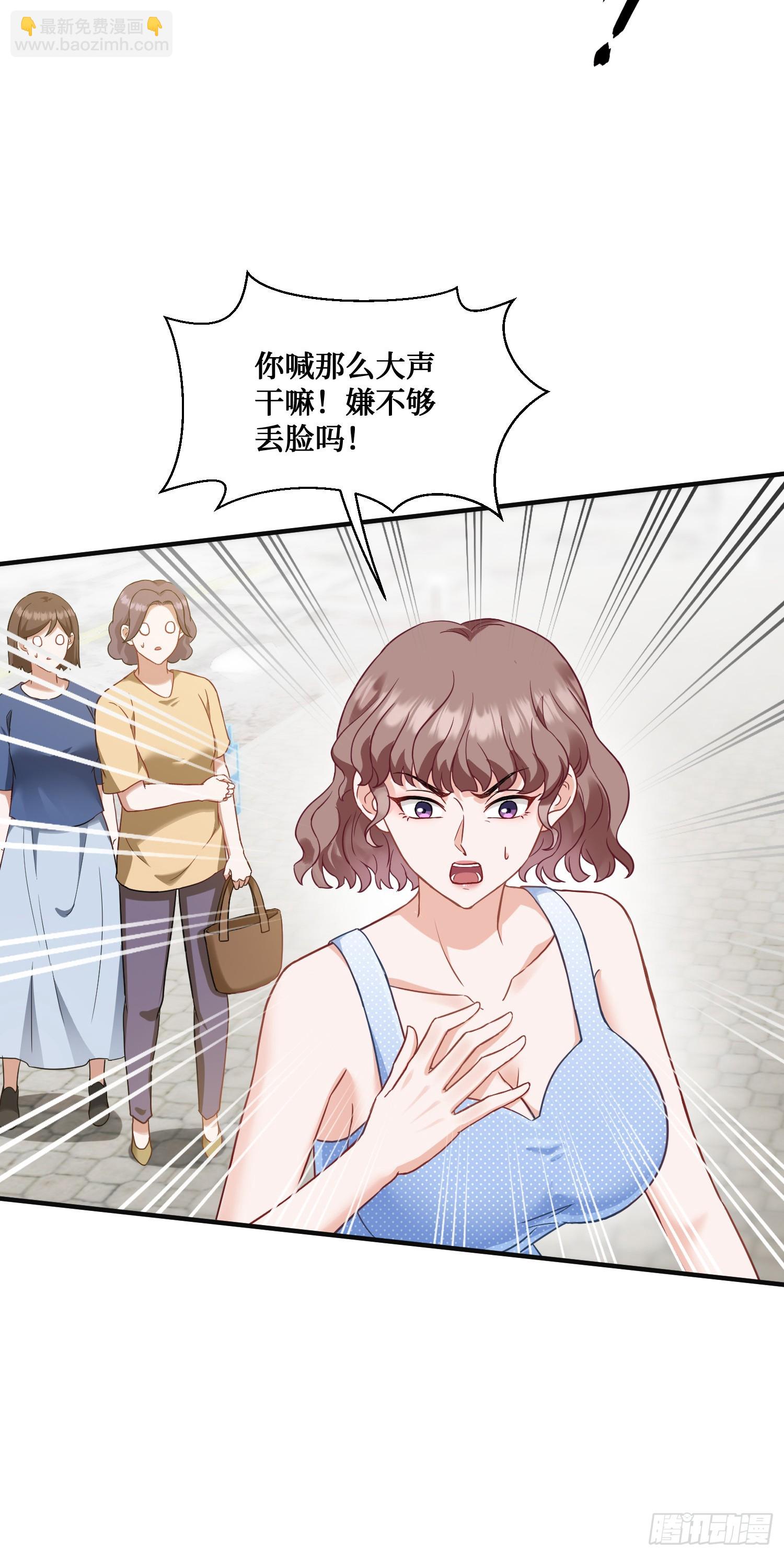 第9话：你是第一个~(1/2)-第10话
