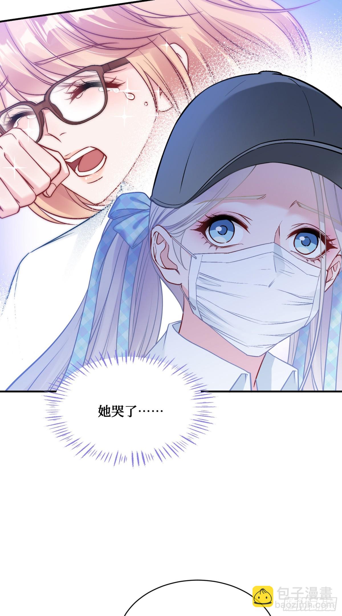 第99话：围棋对决-第100话
