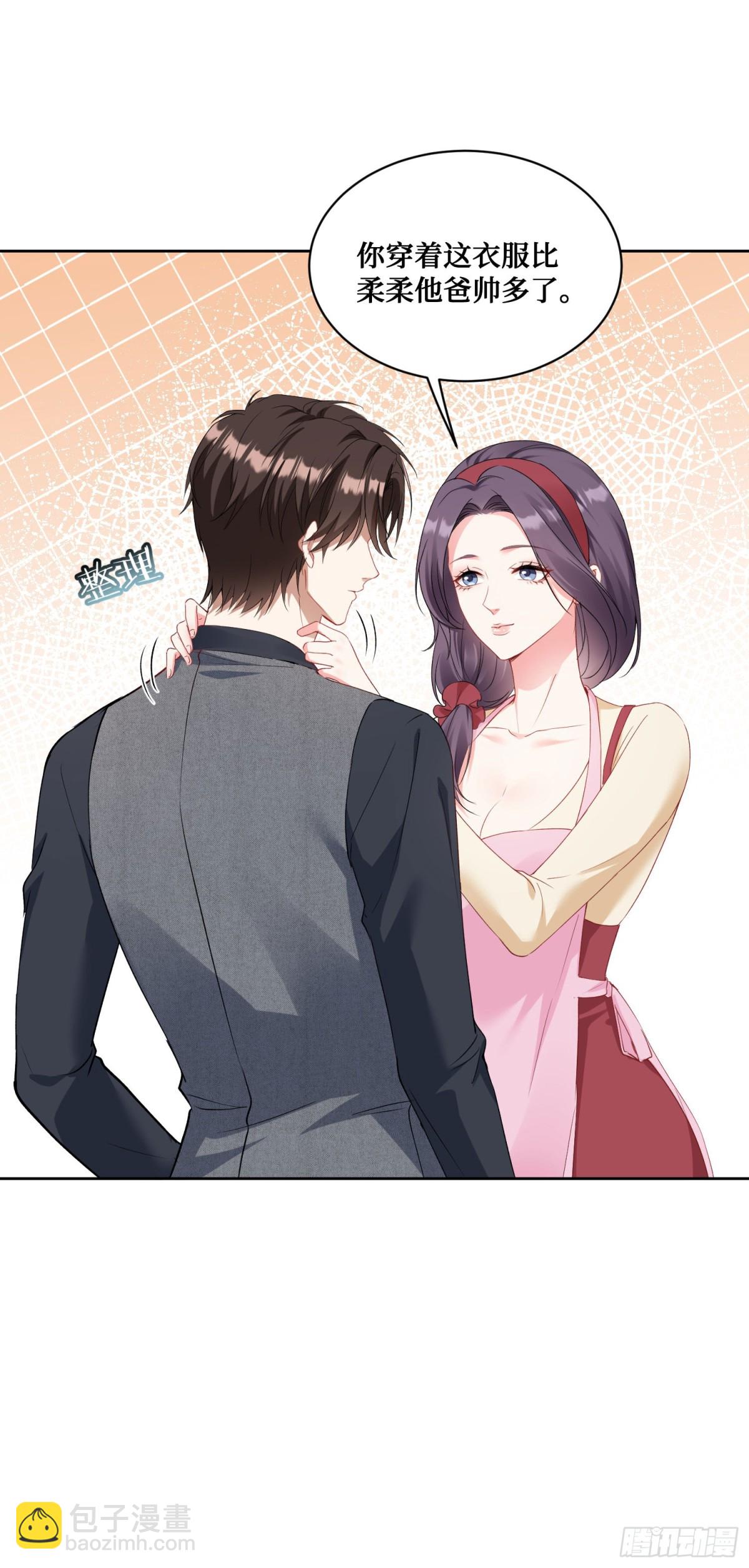 第101话：救救我的孩子(1/2)-第102话