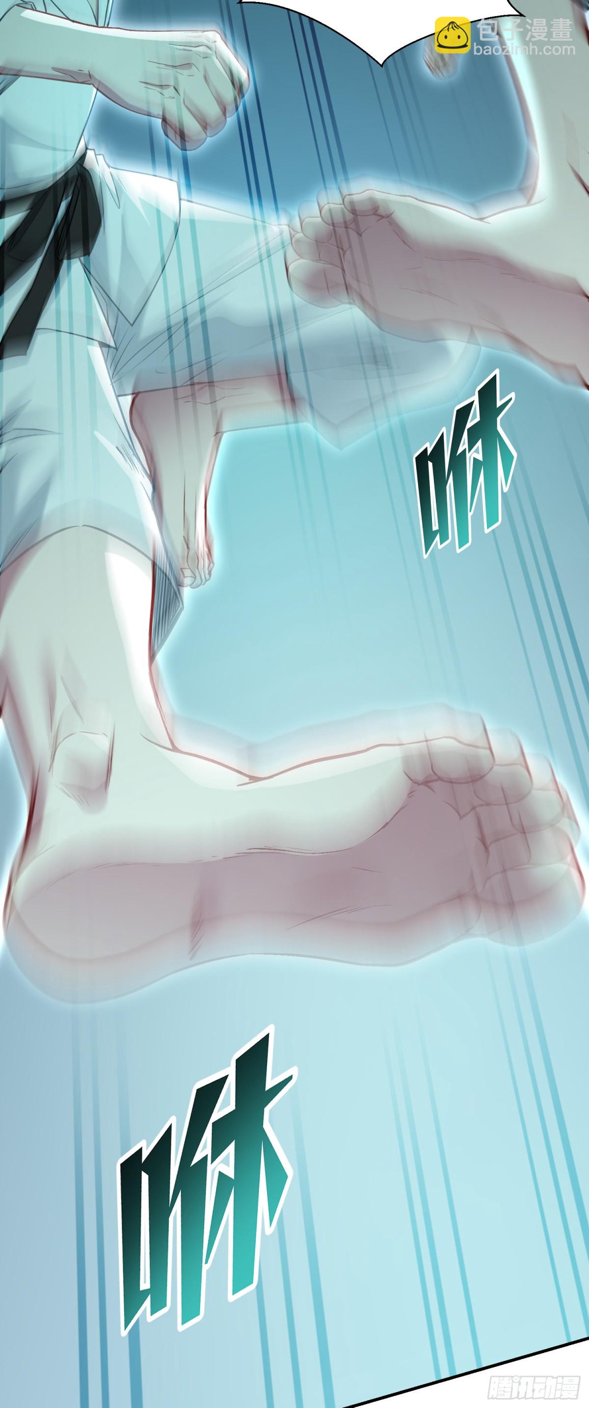 第103话：有女色狼啊(1/2)-第104话