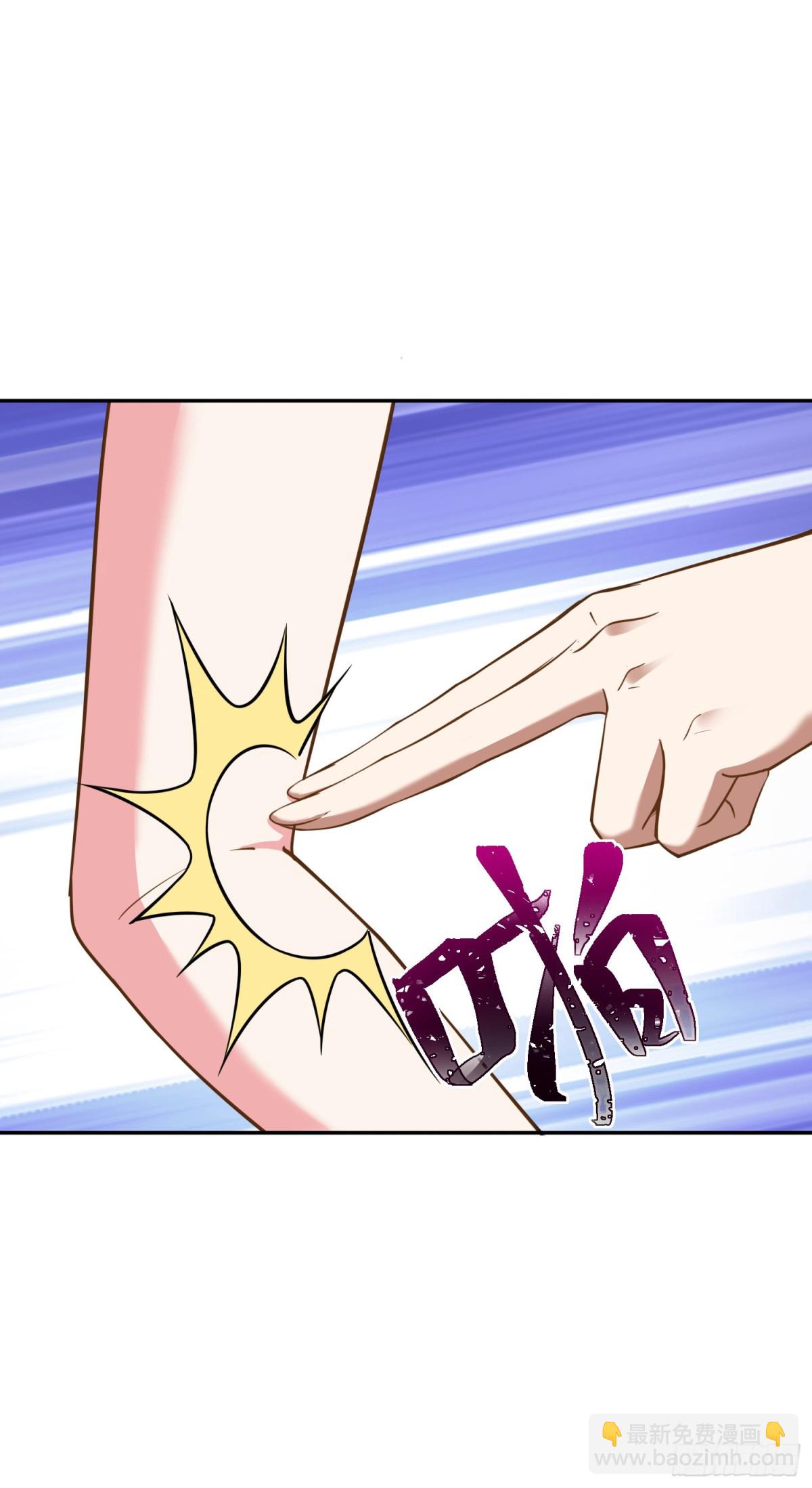 第103话：有女色狼啊(1/2)-第104话