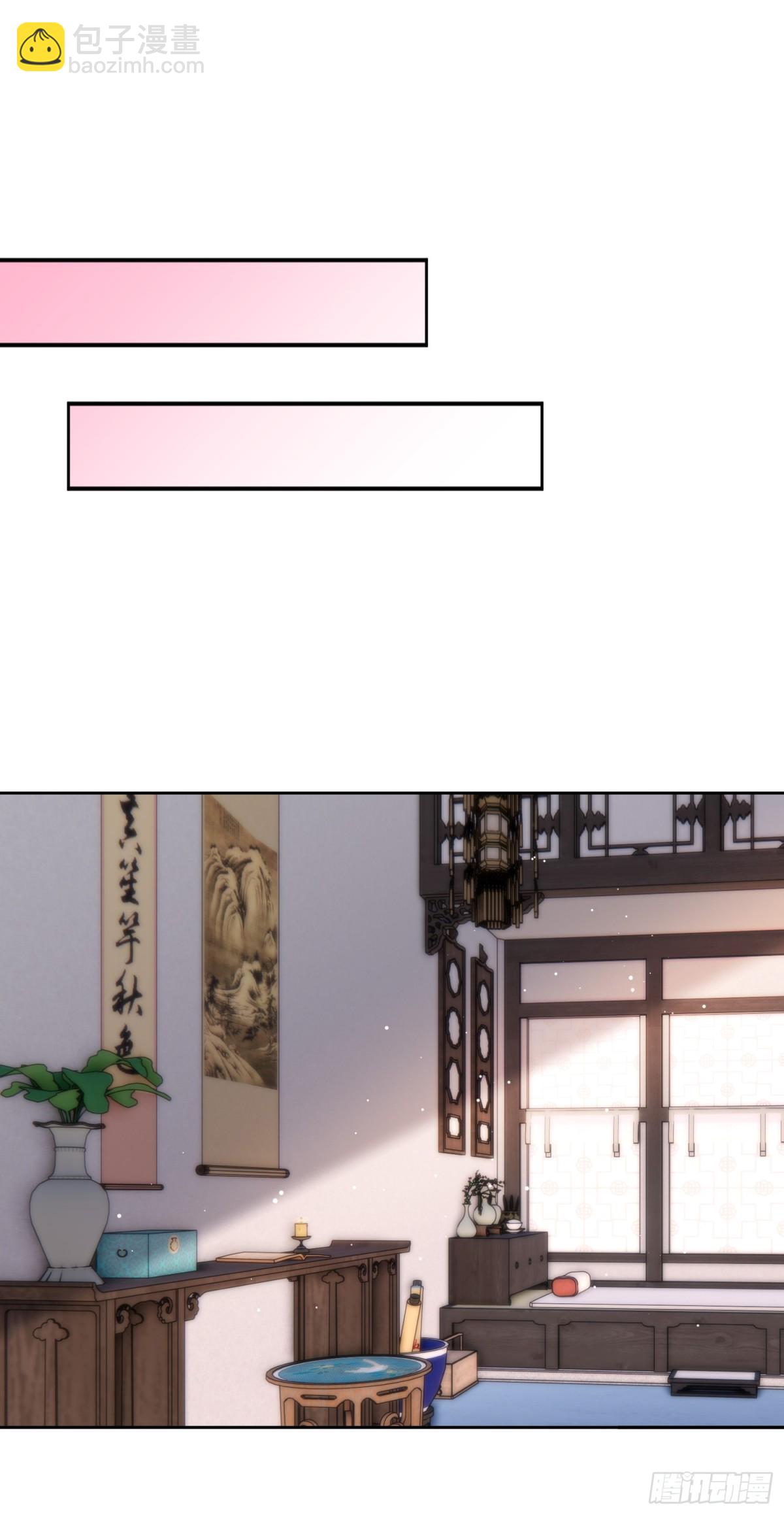 第107话：枪要压不住了-第108话