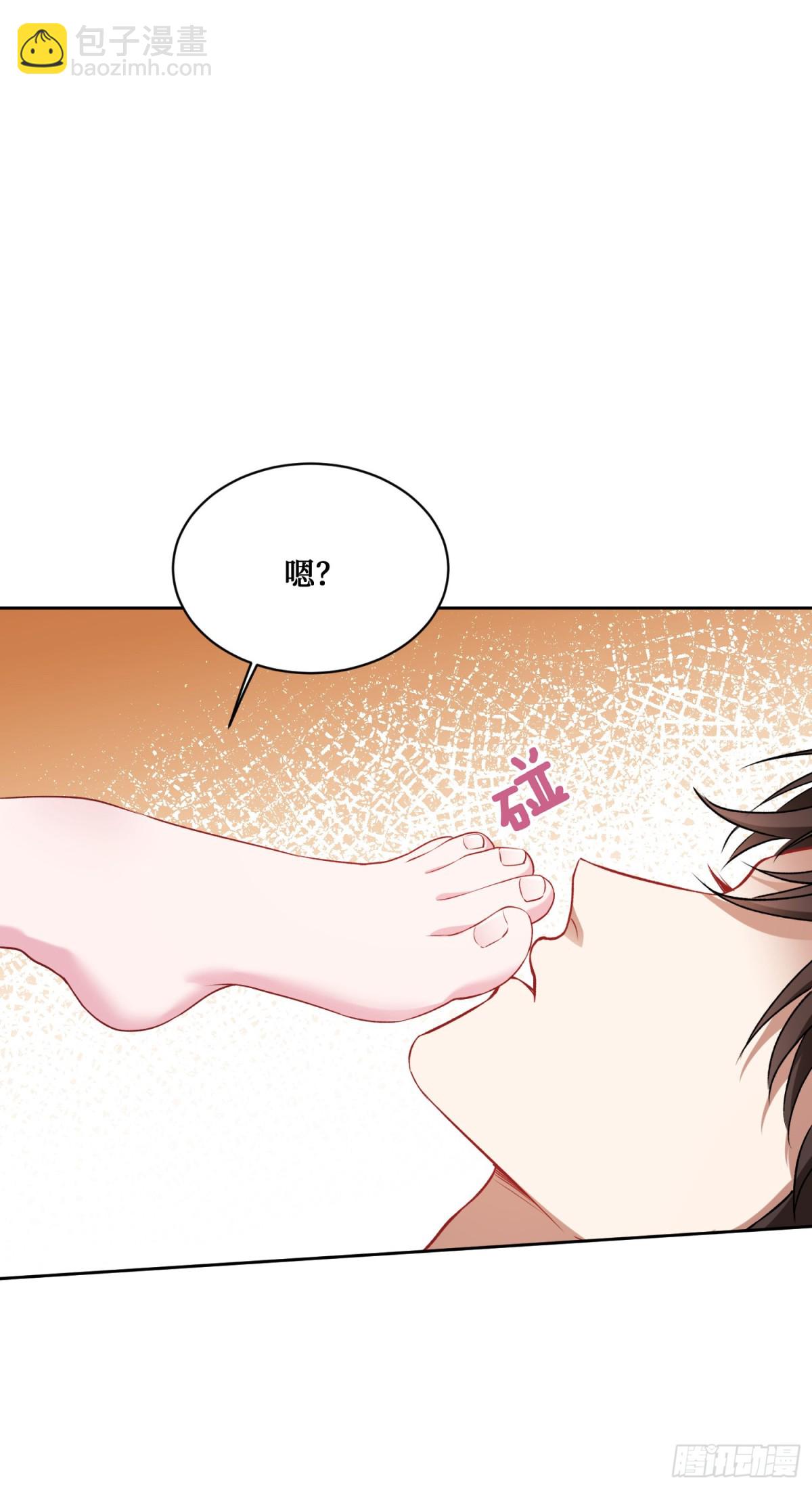 第107话：枪要压不住了-第108话