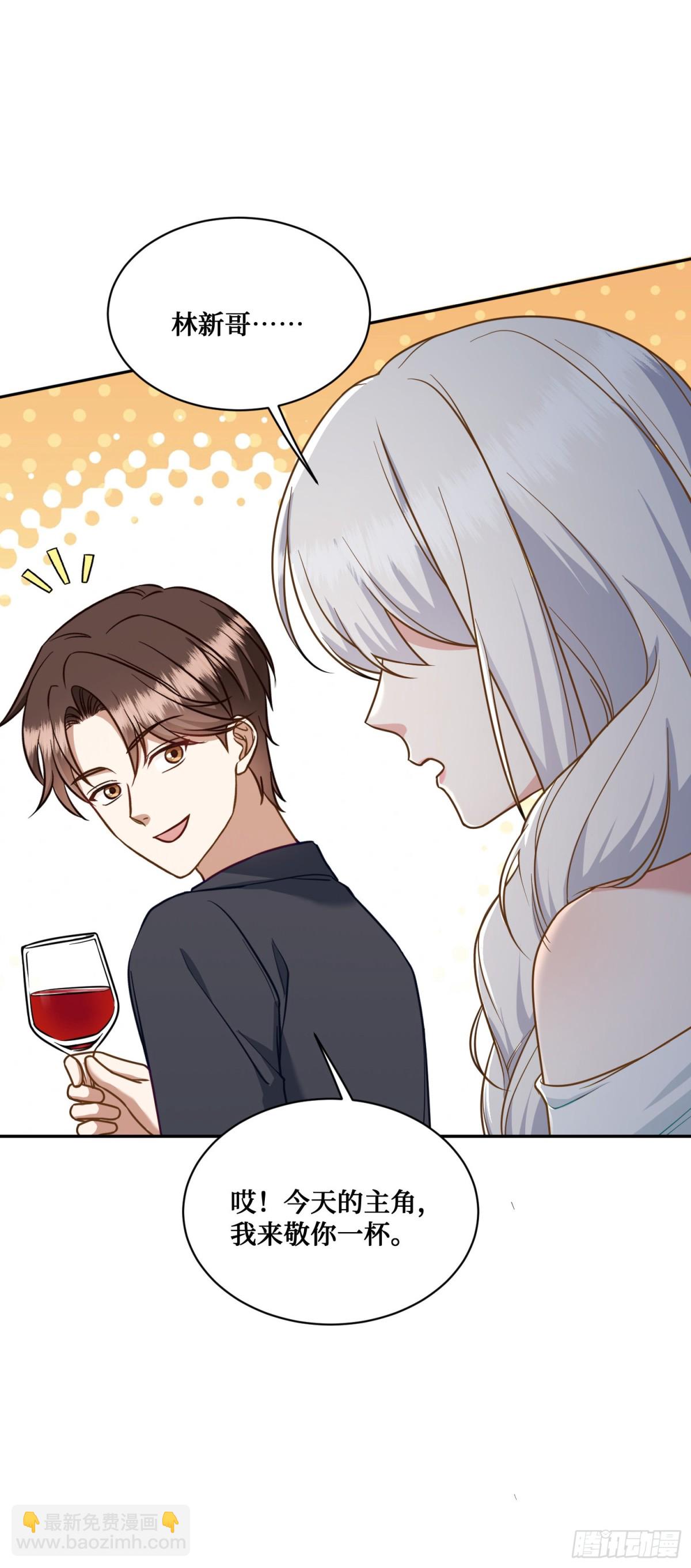 第107话：枪要压不住了-第108话