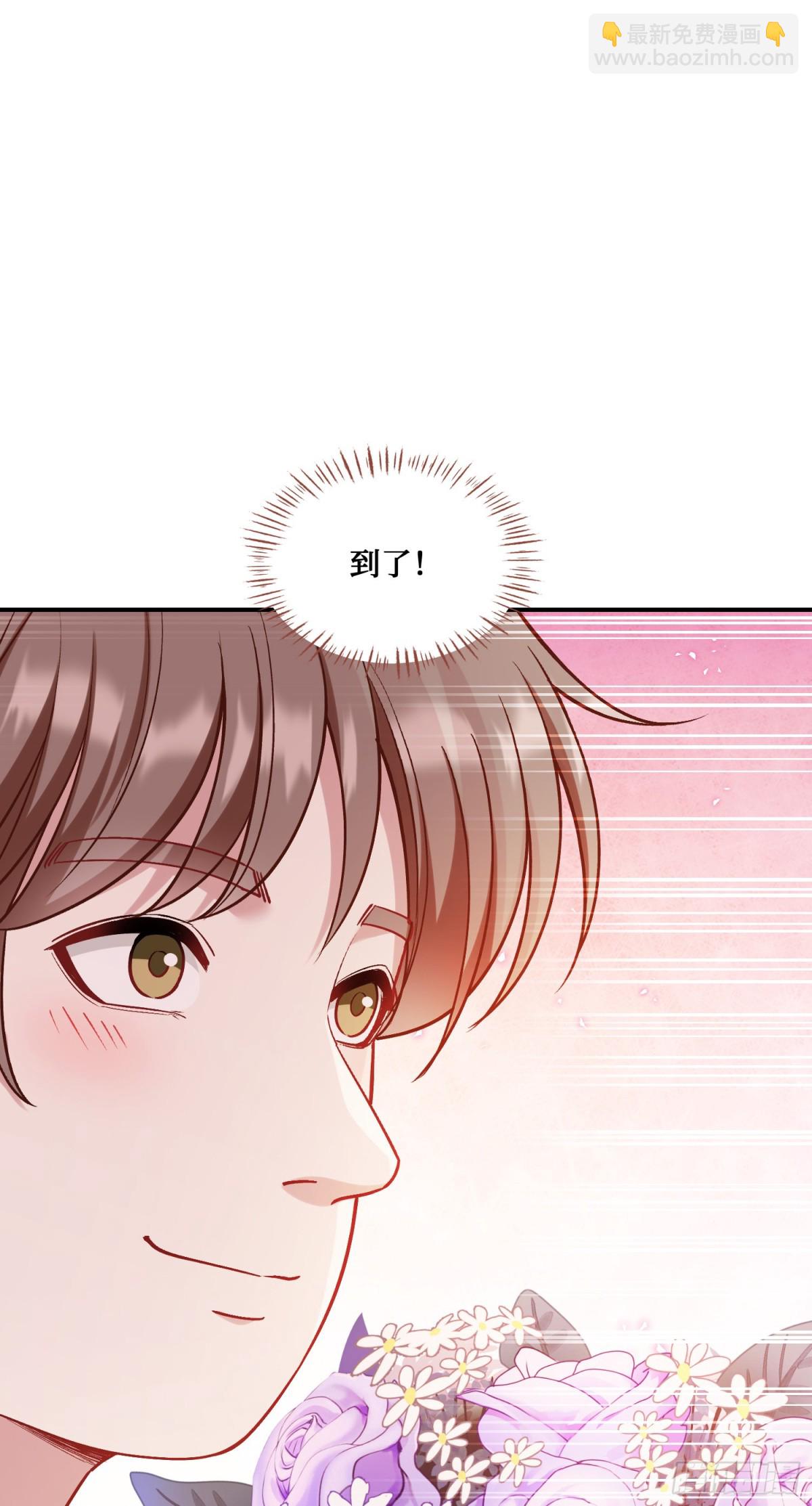 第117话：兄弟你好绿(1/2)-第118话