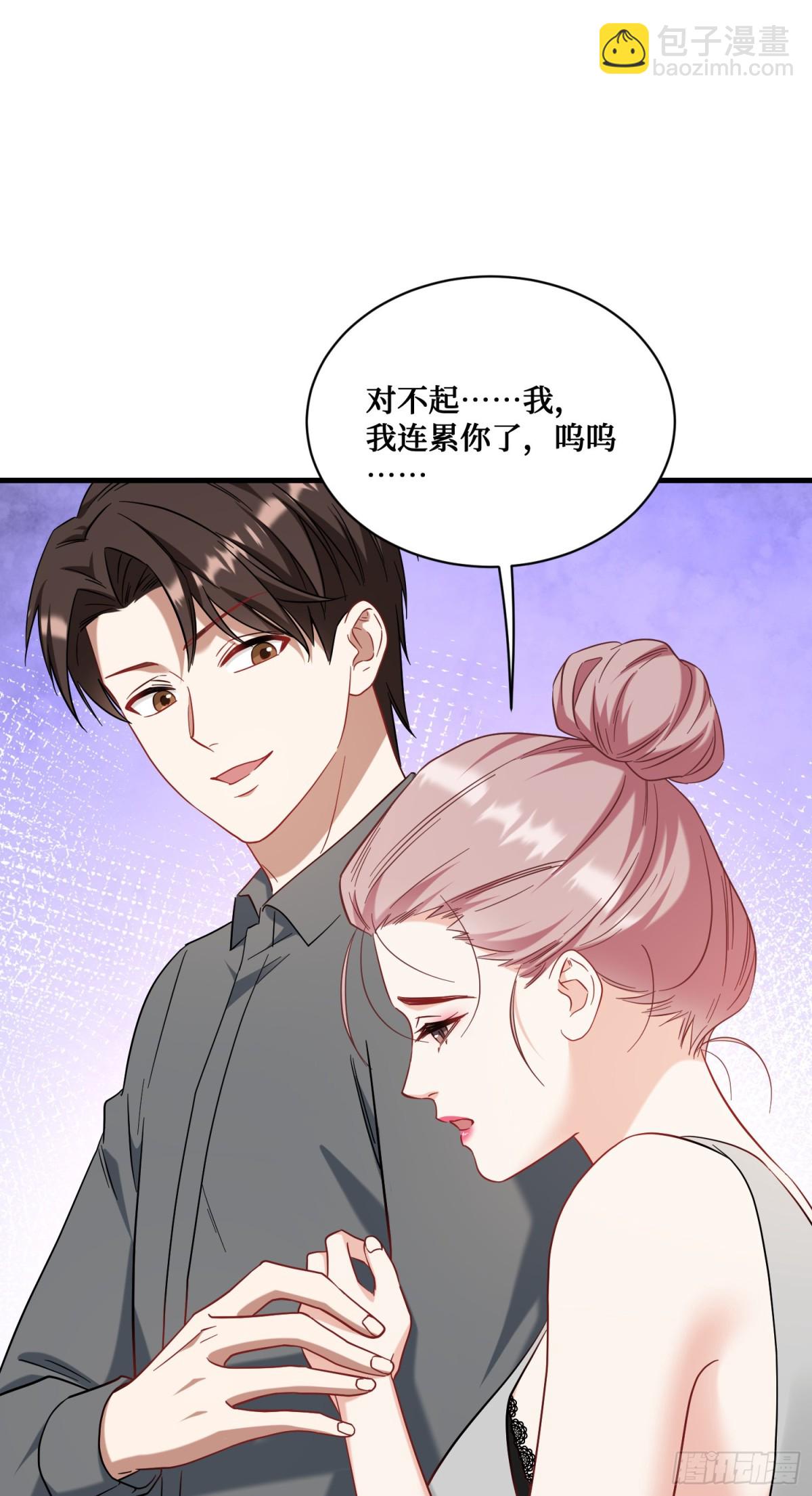 第121话：来人啊，有人闹事！(1/2)-第122话