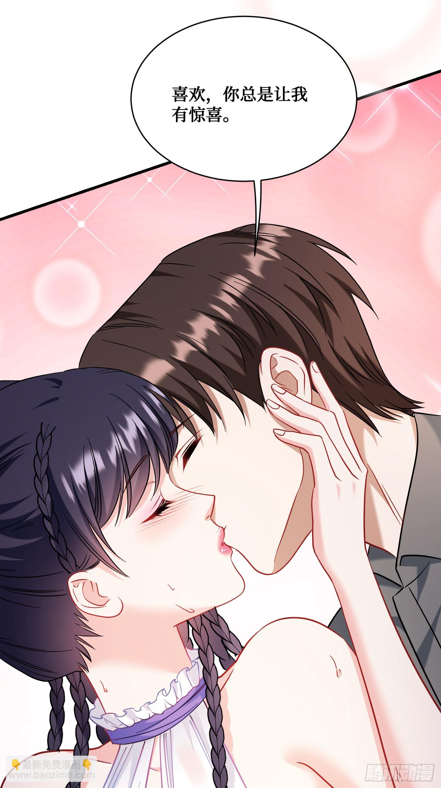 第125话：送你一份大礼~(1/2)-第126话