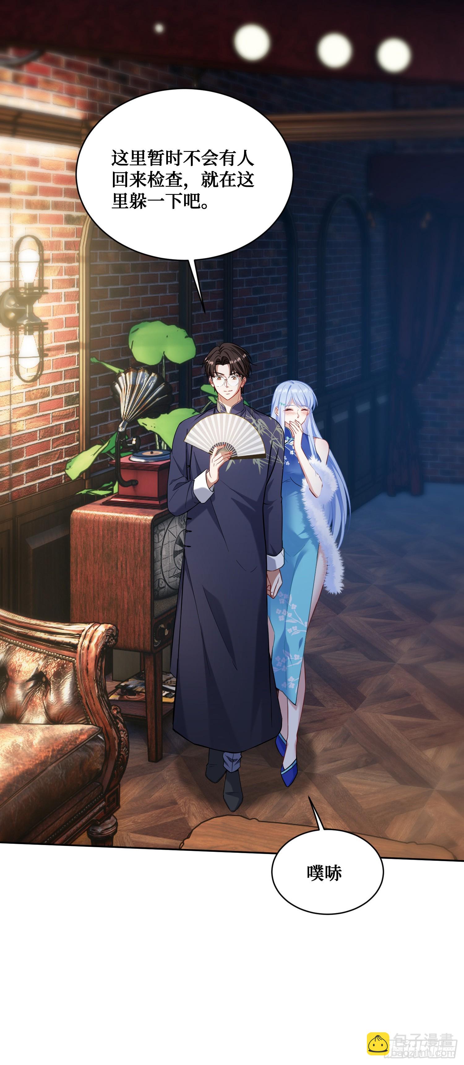 第131话：这是什么考斯普雷(1/2)-第132话