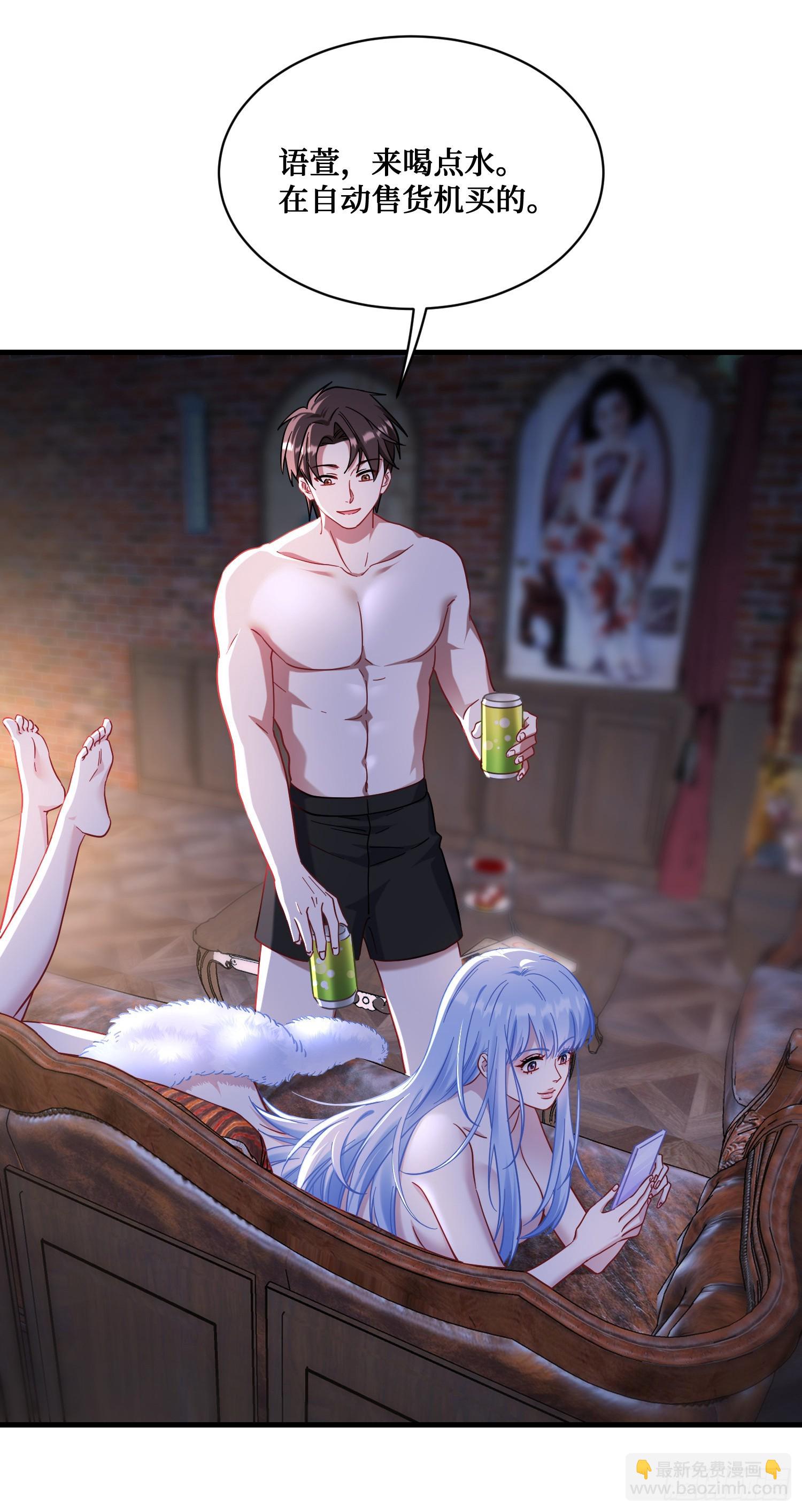 第131话：这是什么考斯普雷(1/2)-第132话