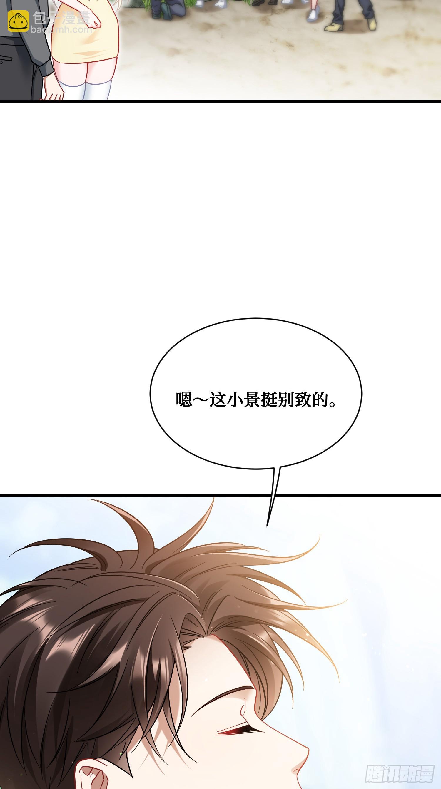 第135话：&ldquo;烧日&rdquo;夜店(1/2)-第136话