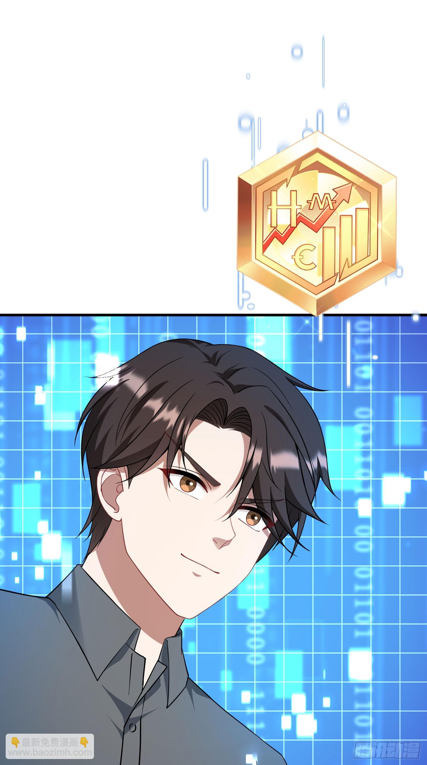第137话：螳螂捕蝉(1/2)-第138话