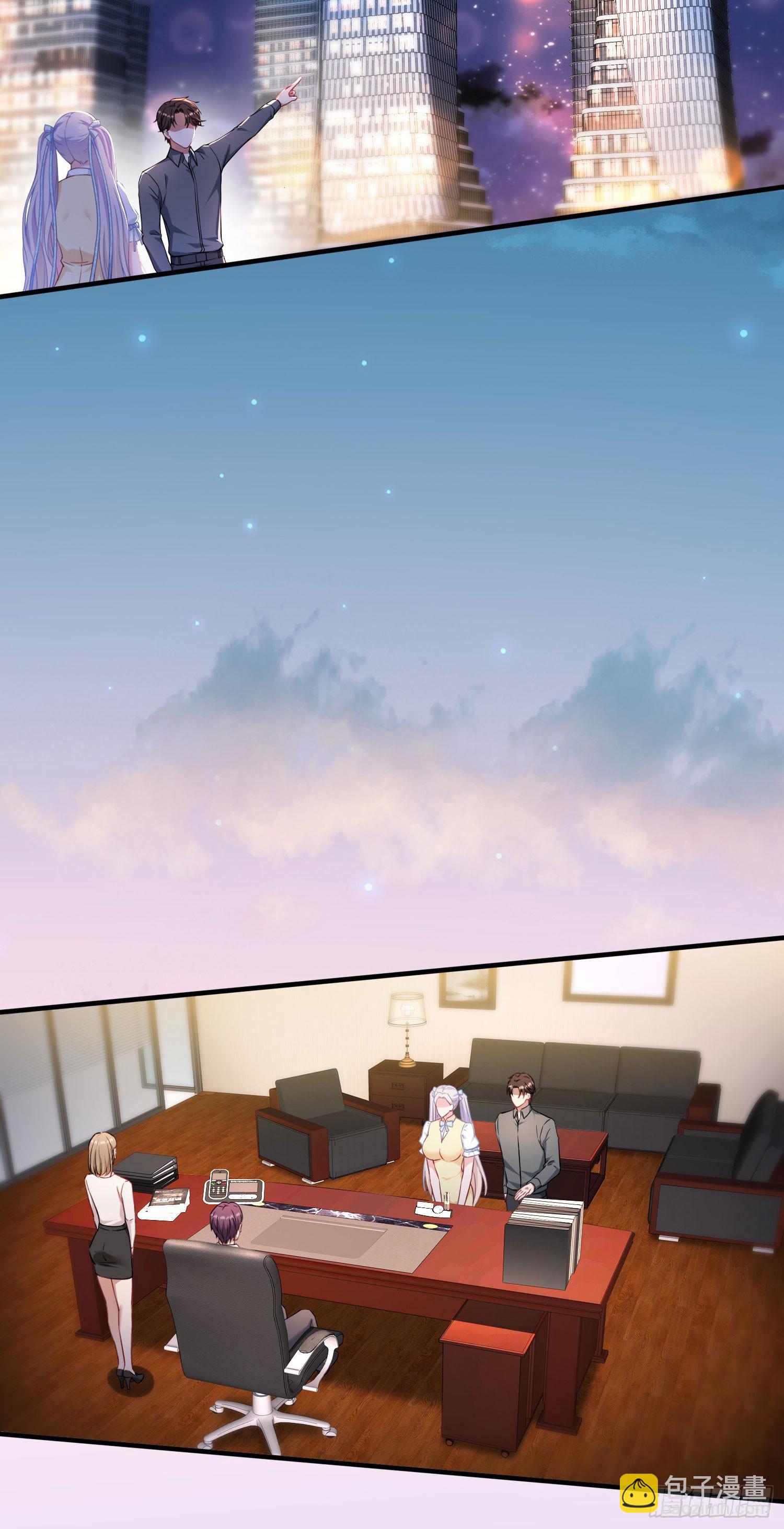第137话：螳螂捕蝉(1/2)-第138话
