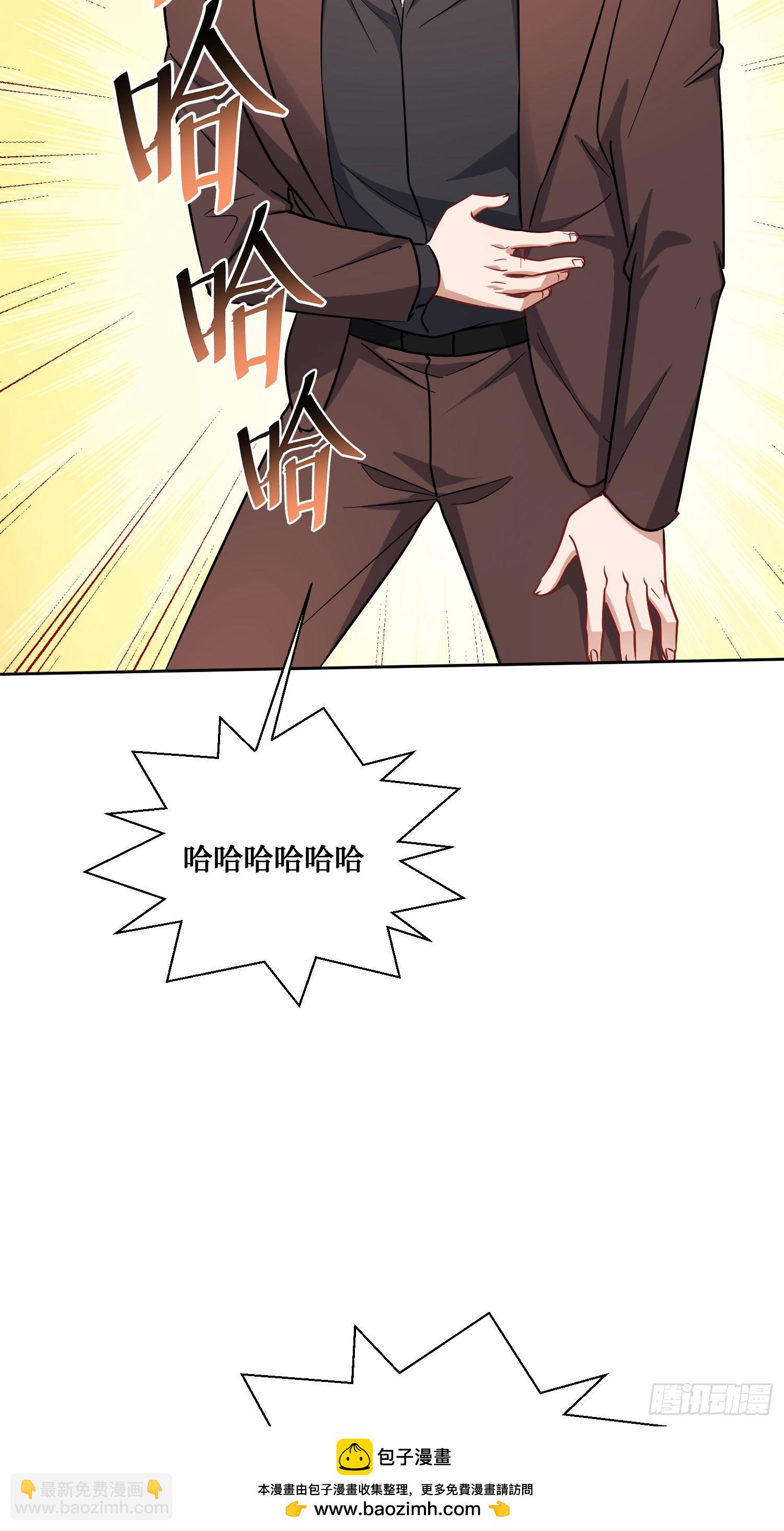第137话：螳螂捕蝉(1/2)-第138话