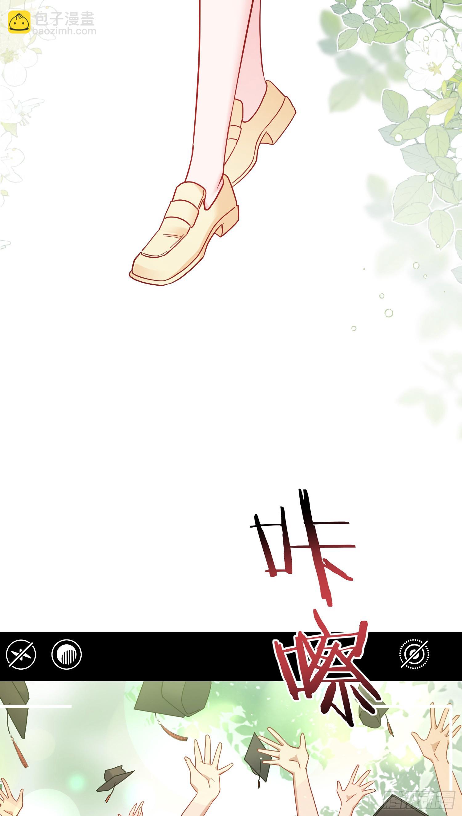 第141话：金珠炫的毕业礼物(1/2)-第142话