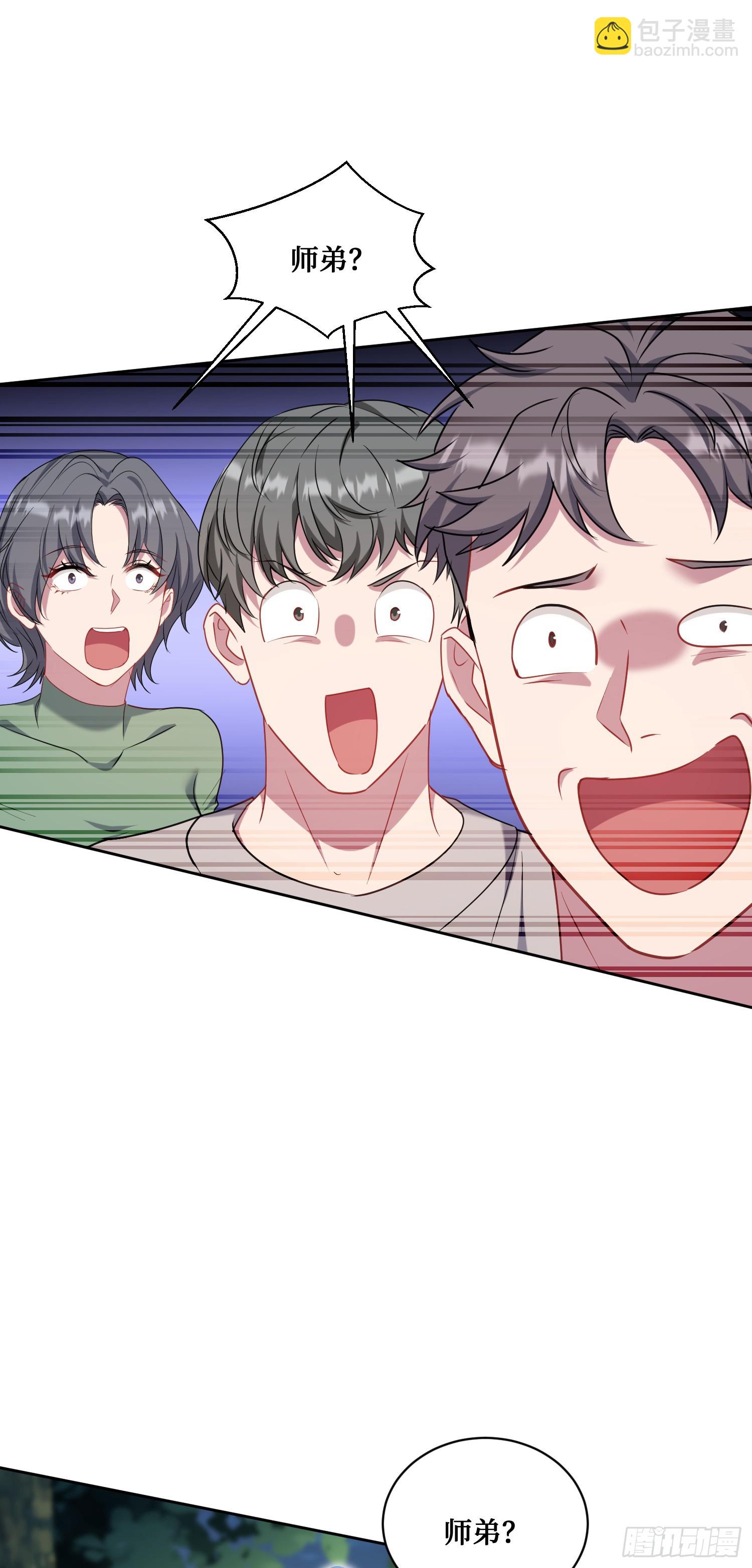 第153话：你就这点水平？-第154话