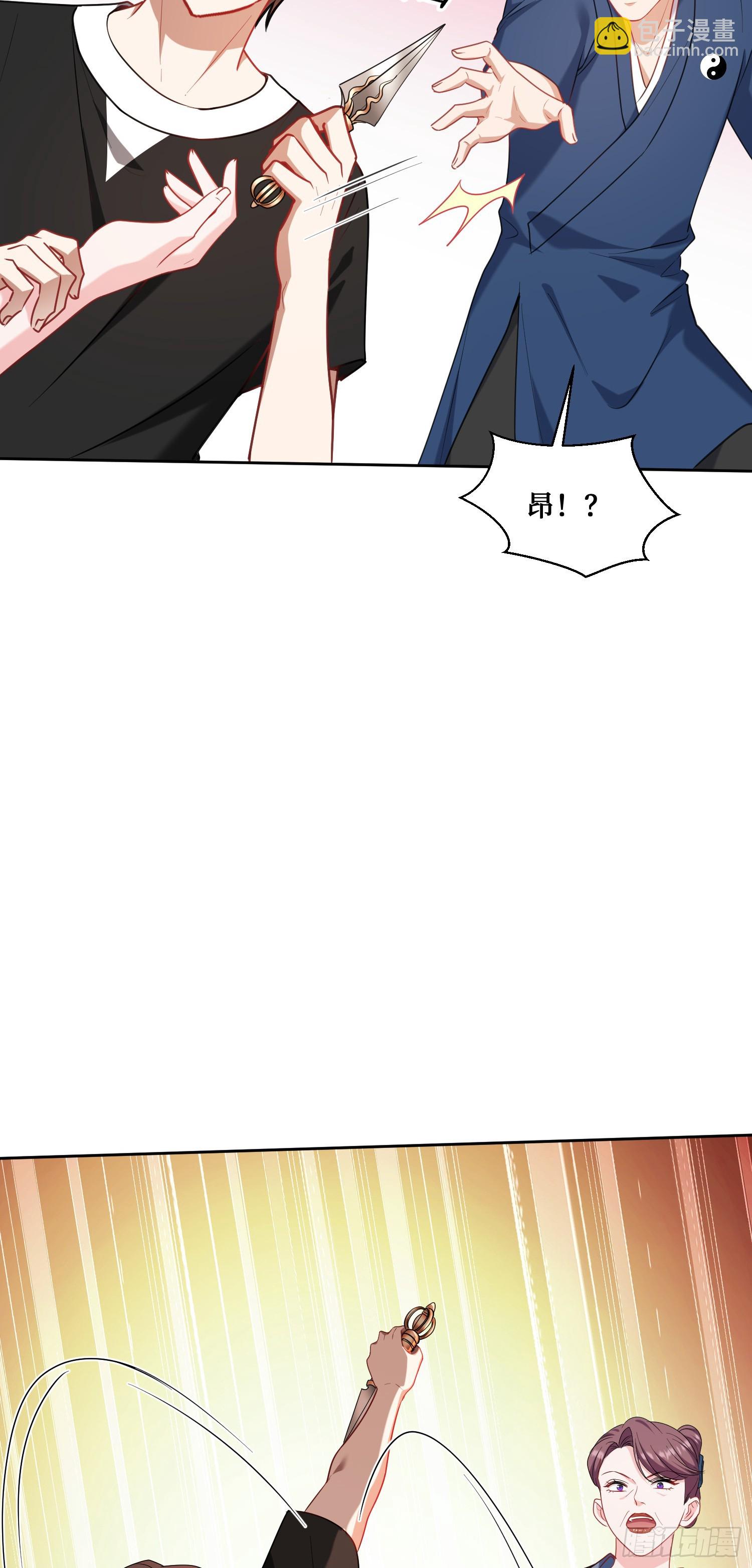 第153话：你就这点水平？-第154话